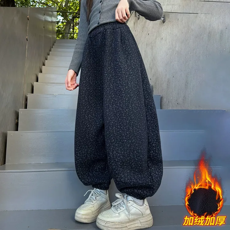 【加绒加厚】2025儿童男女童加绒加厚保暖碎花裤宝宝百搭时尚休闲裤