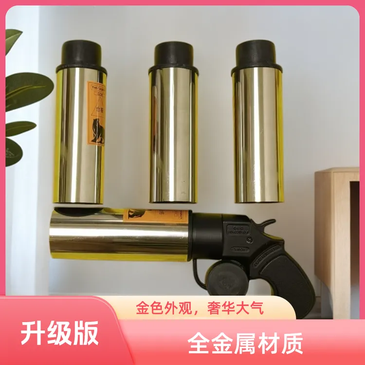 新款金属把手车载干粉灭火枪户外旅行应急必备工具