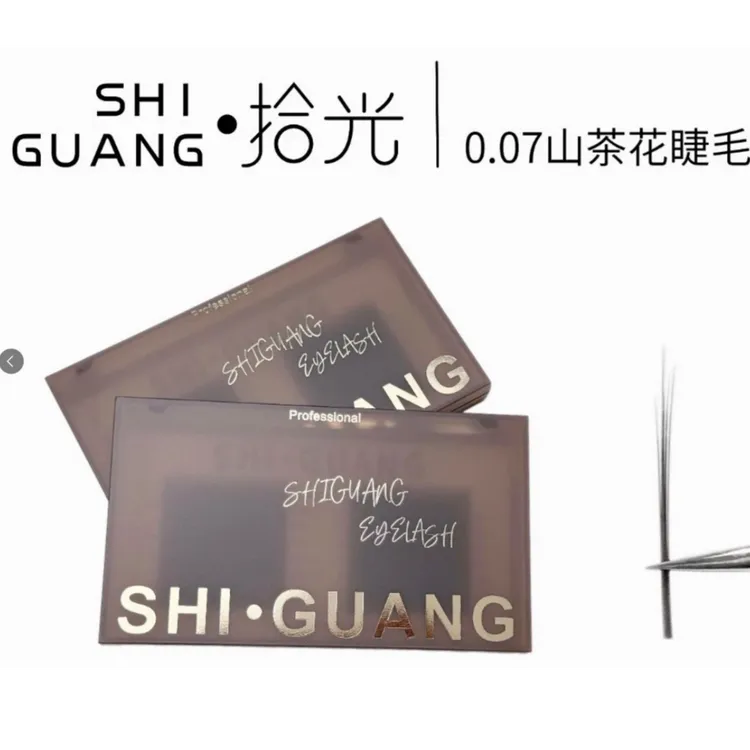 山茶花0.07婴儿直假睫毛（混合装）