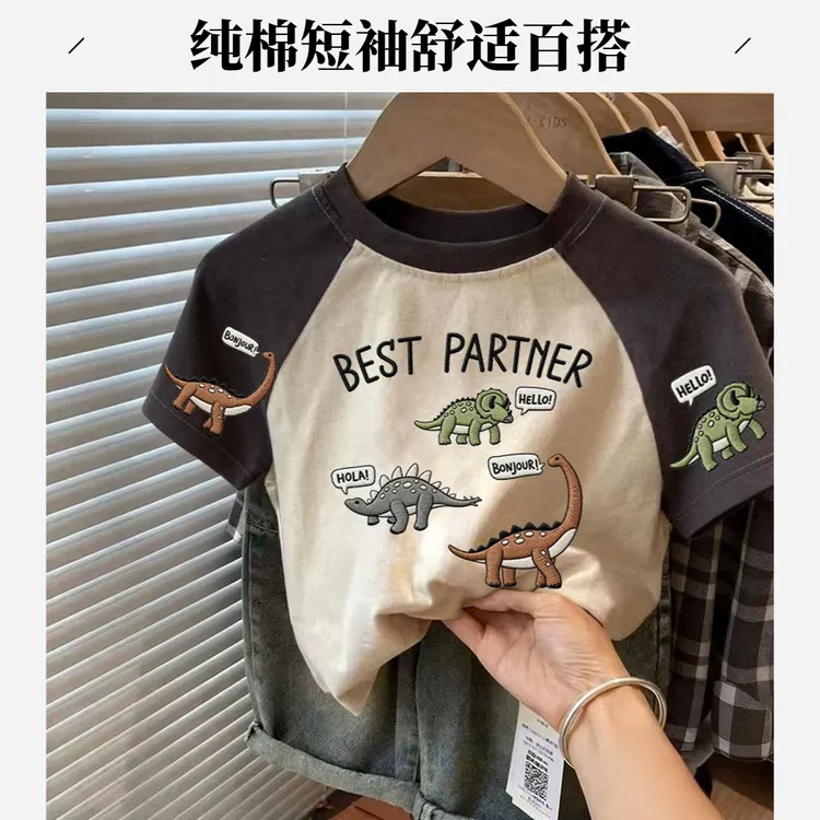100%纯棉儿童夏季新款短袖T恤男童宝宝恐龙印花百搭洋气圆领上衣t