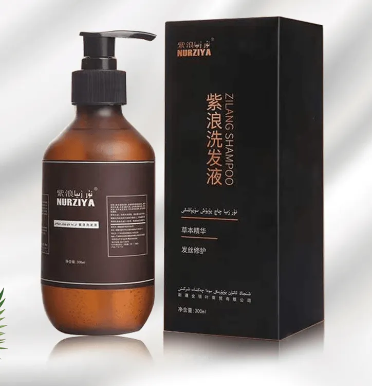 نۇرزىيا چاچ يۇيۇش سۇيۇقلۇقى  nurziya  糖果