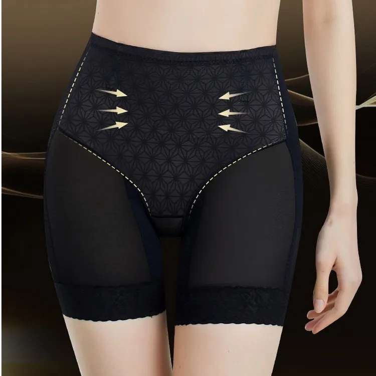 夏季提臀塑身衣中腰塑形透气抑菌底裆防走光收腹提臀假臀裤6811