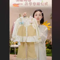 MOMOCO秋季25新款女宝小香风假两件上衣舒适百搭套装77730578016