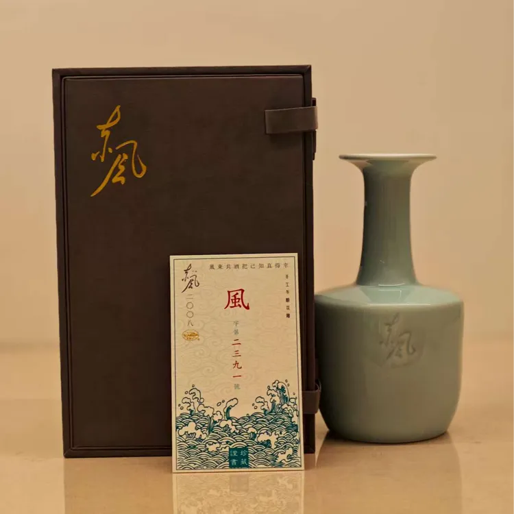 2008年东风黄酒副牌纸槌瓶500ml