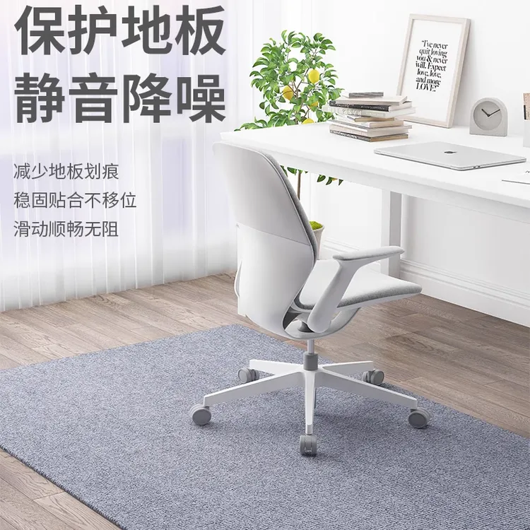 隔音地垫6mm加厚版地垫可裁剪定制防滑耐磨书房卧室家用地毯轻奢