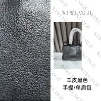 WEWEANGEL/羊皮女士手提/单肩包