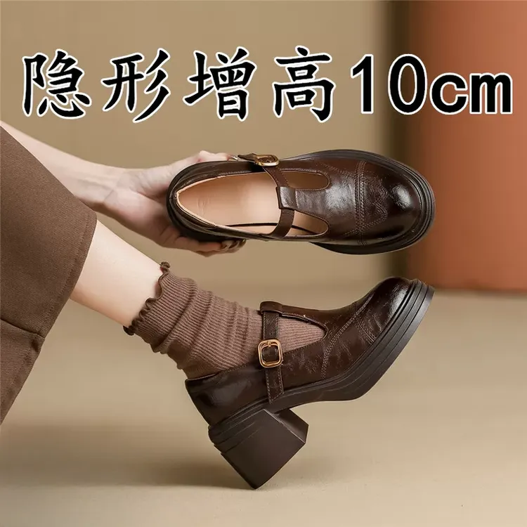 内增高10cm真皮T字玛丽珍女小个子粗跟单鞋棕色复古小皮鞋英伦风