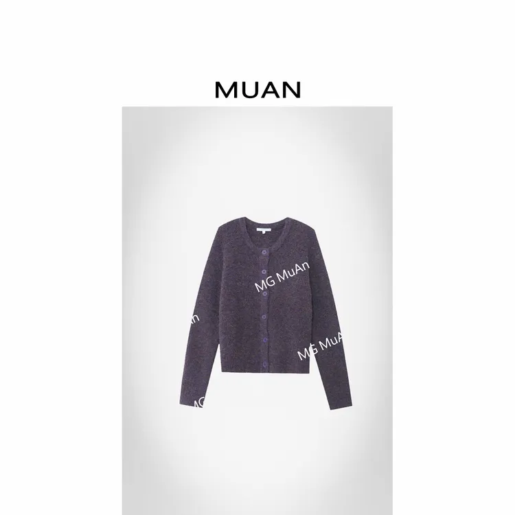 木岸MUAN：《幻彩氛围开衫》“幻彩系列”定制540克毛衣女DG3-098-1