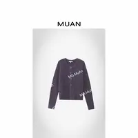 木岸MUAN：《幻彩氛围开衫》定制540克圈圈纱毛衣上衣女DG3-098-1