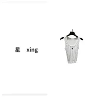 393  夏装新款烫钻无袖针织小背心7078