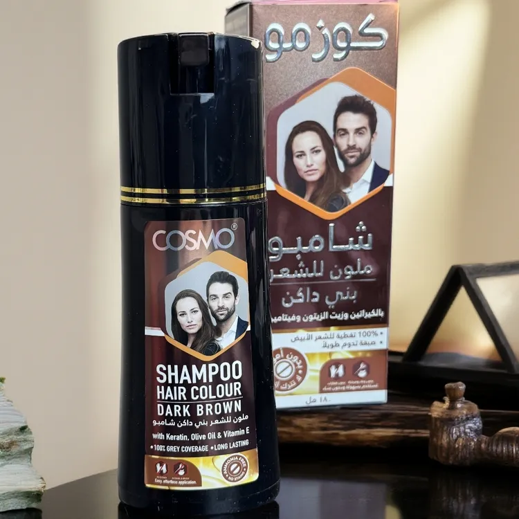 COSMO Boyaklik 高蛋白洗发水