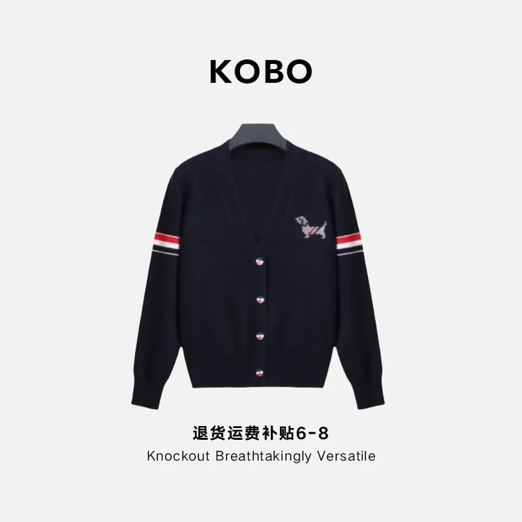 【KOBO】X9868~运补6星光小狗时尚减龄针织衫开衫毛衣外套