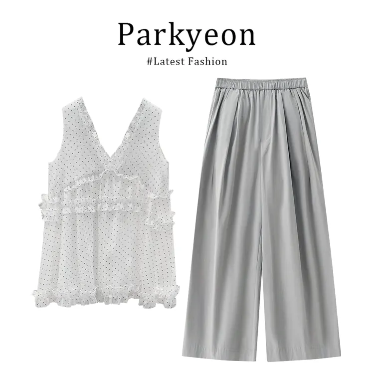 parkyeon韩系温柔甜美木耳边波点吊带背心宽松百搭休闲裤子两件套