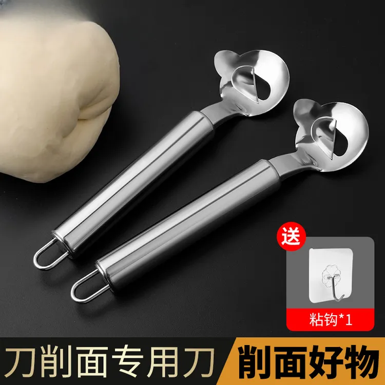 410不锈钢新款刀削面刀专用削面刀家用做山西刀削面刀子削面工具