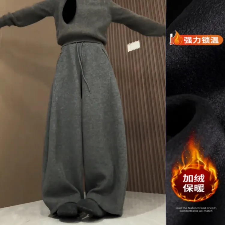 景倩妮灰色松弛感加绒弯刀休闲裤2025冬季新款高腰显瘦宽松阔腿裤