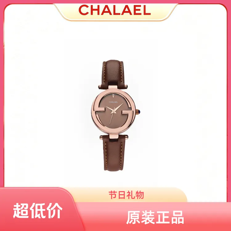 全球购【原装正品】送女友送老婆2025爆款女表时尚轻奢防水手表礼物商品图