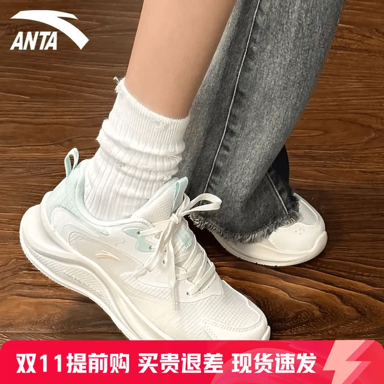 安踏运动鞋女款漫步跑鞋2025年冬季爆款旗舰正品学生百搭休闲鞋子