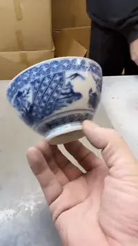 【闪购商品】瓷片344六单聚宝缘精选二号店