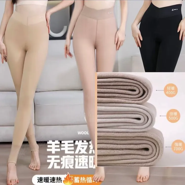 约(400克、500克、700克纯色一线裆水光面膜打底裤，腰口装饰随机