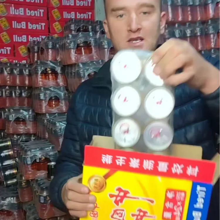 牛磺酸维生素能量饮料