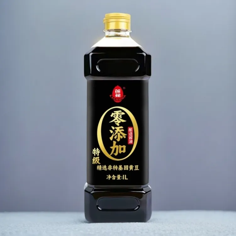 莲花正品添加酿造黄豆特级生抽美味酱油厨房调味品家用