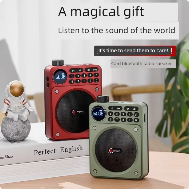 25年新款家人用唱歌收音机蓝牙插卡音箱可充电老人便携唱歌播放器