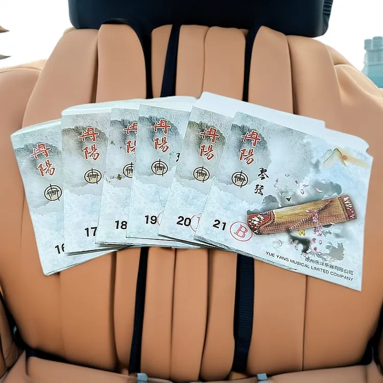 乐器配件古筝蚕丝钢丝尼龙琴弦全套散弦163.136古筝敦煌古筝琴弦