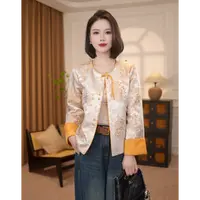 【芸芷】新中式2025秋季新款淡雅棉服气质简约加棉外套MCGMF2181