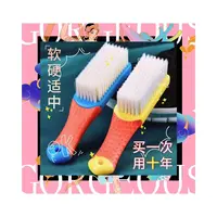 彩色刷到手2把 贝系列藻类鲍鱼干客服
