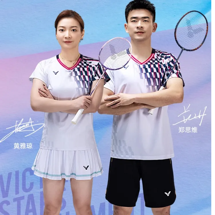 国际球员签约大赛款羽毛球服50001针织速干运动短袖T恤大赛服