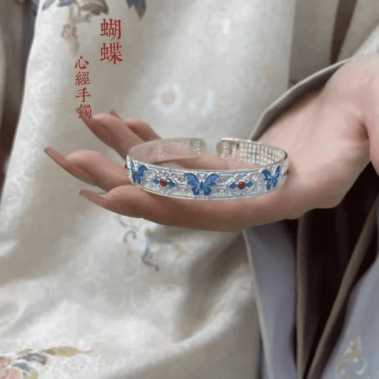 足银手镯 新中式国风999纯银蝴蝶手镯气质开口送女友情人节礼物