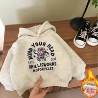 【加绒加厚】男童冬款羊羔绒连帽卫衣时尚百搭潮流款冬季保暖卫衣