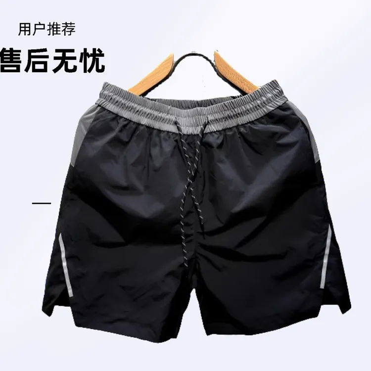 运动短裤男夏外穿2025新款潮牌痞帅炸街美式休闲四分裤速干篮球裤