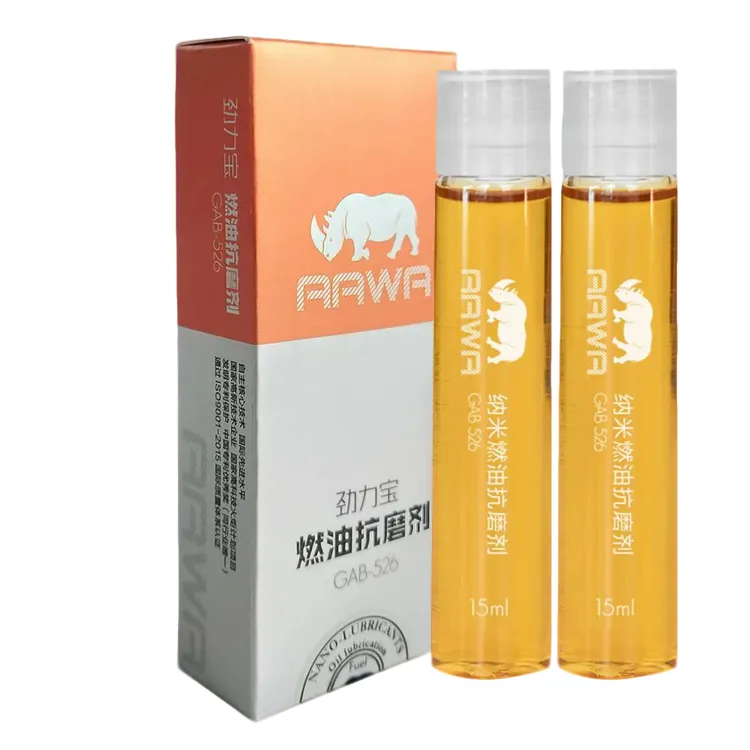 纳米燃油抗磨修复添加剂燃油宝清洁除积碳省油增动力养车省钱验车