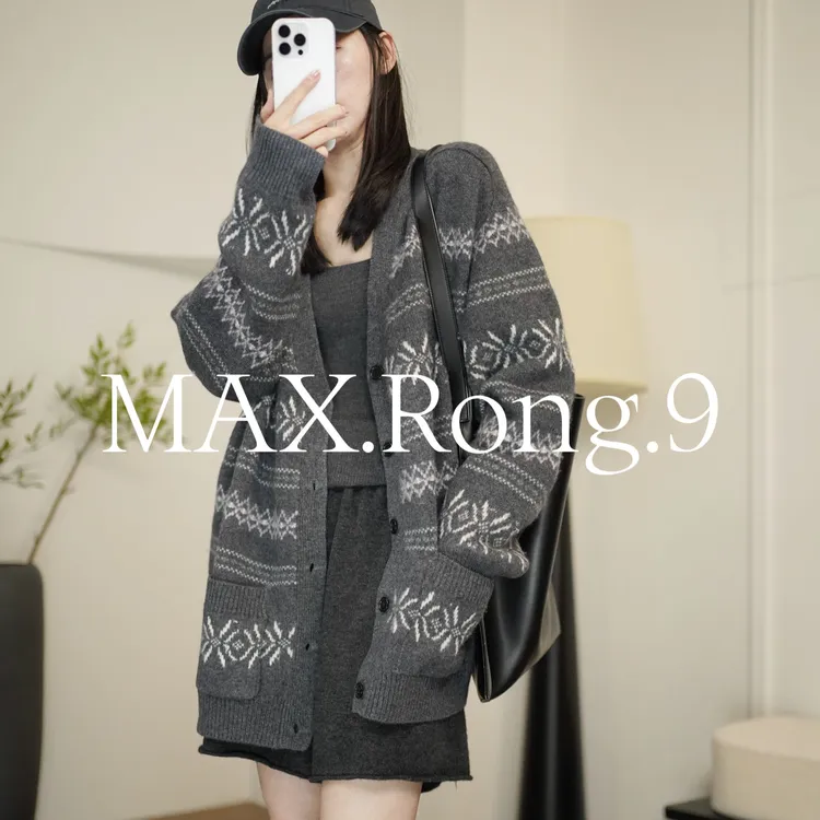 MAX.Rong.9费尔岛开衫 提花宽松大开衫 休闲百搭
