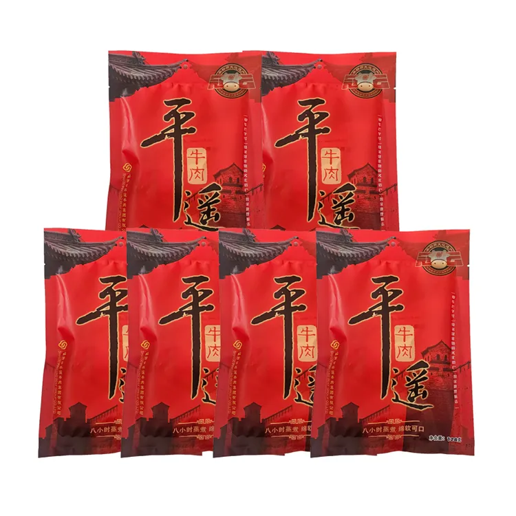 【冠云】平遥牛肉128g*6袋大块开袋即食原味牛肉