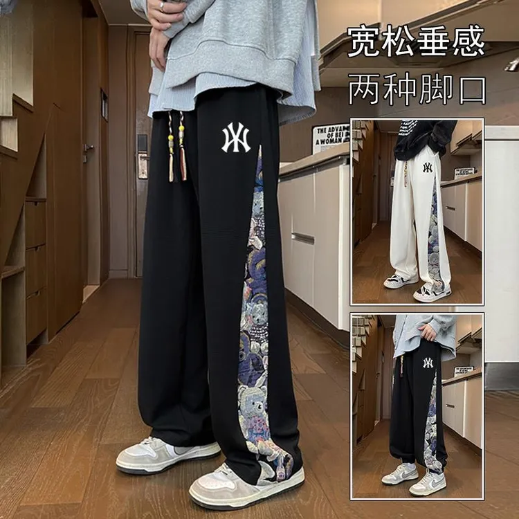 奥莱裤子男春秋季宽松休闲直筒加绒卫裤美式潮牌痞帅高街阔腿长裤