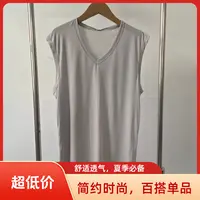8A419  V领夏季背心薄款上衣