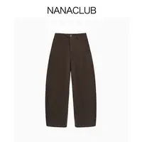 NANACLUB小个子闭眼入的弯刀牛 牛仔裤穿对上衣随便配 松弛感拉满
