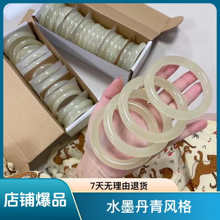 铜合金玻璃手镯少女款复古水墨丹青粗款圆条叮当镯简约气质贵妃手