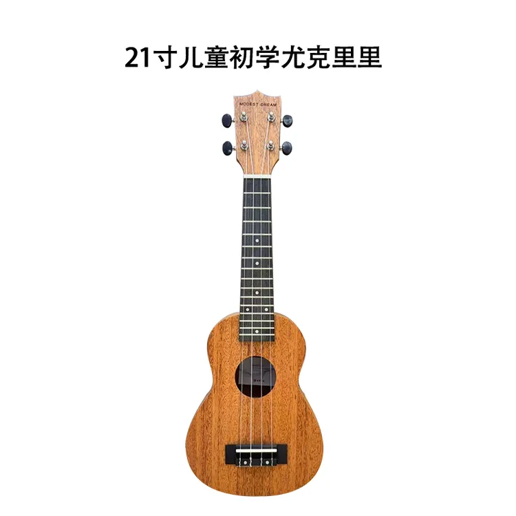 谦梦源头厂家21寸裸琴新款正品桃花心合板尤克里里购买推荐