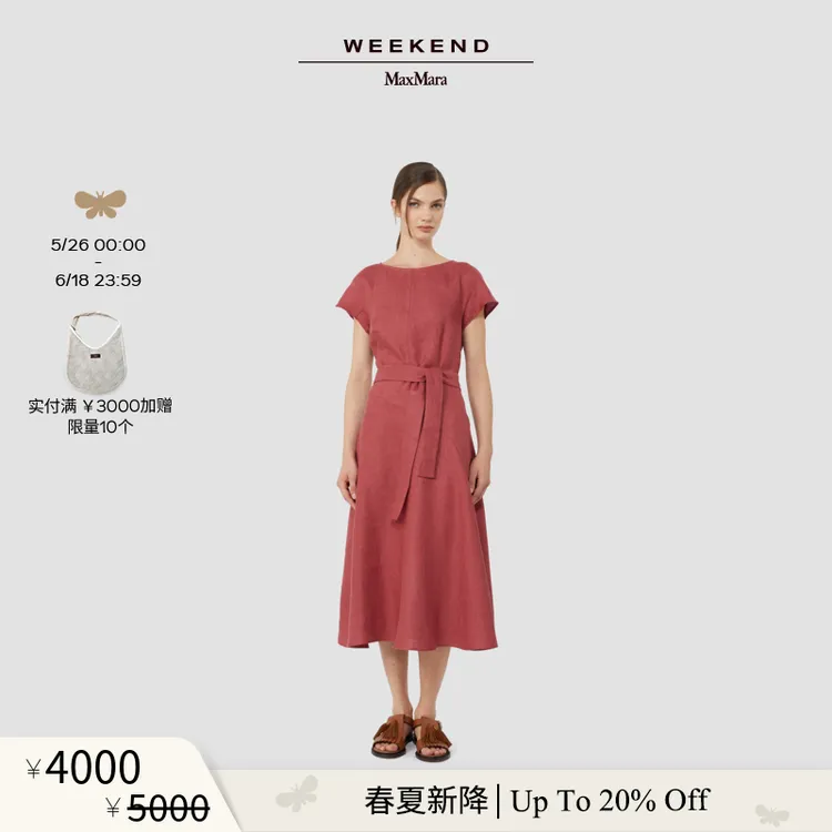 【春夏新降】Weekend MaxMara 26女装亚麻中长款连衣裙5221056206商品图
