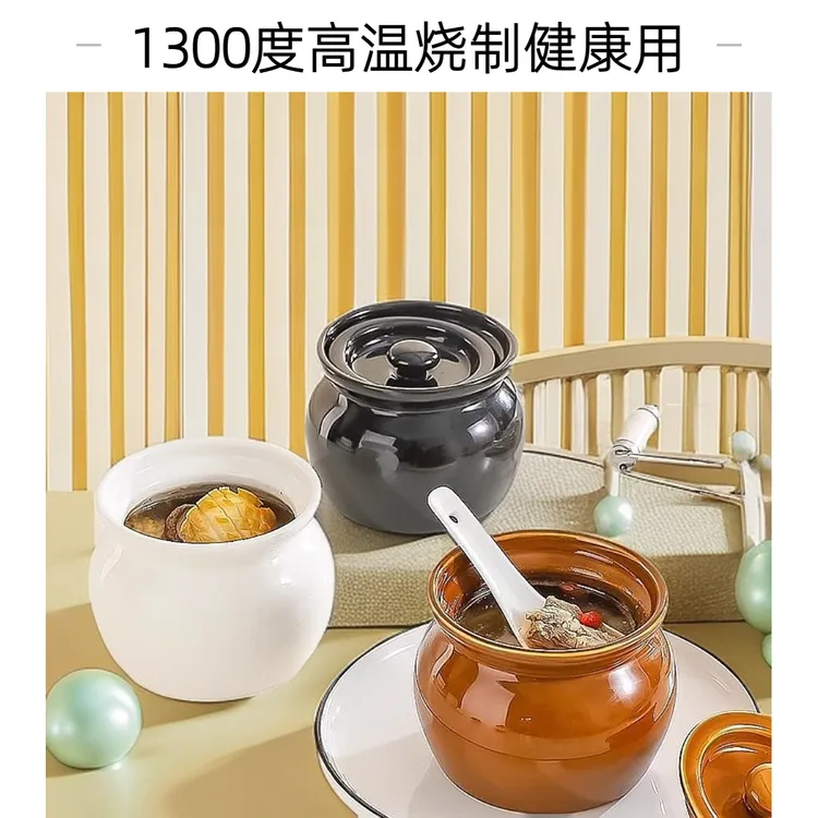 隔水炖瓦罐炖盅一人份炖罐带盖汤罐沙县小吃陶瓷煨汤汤盅厂家直销