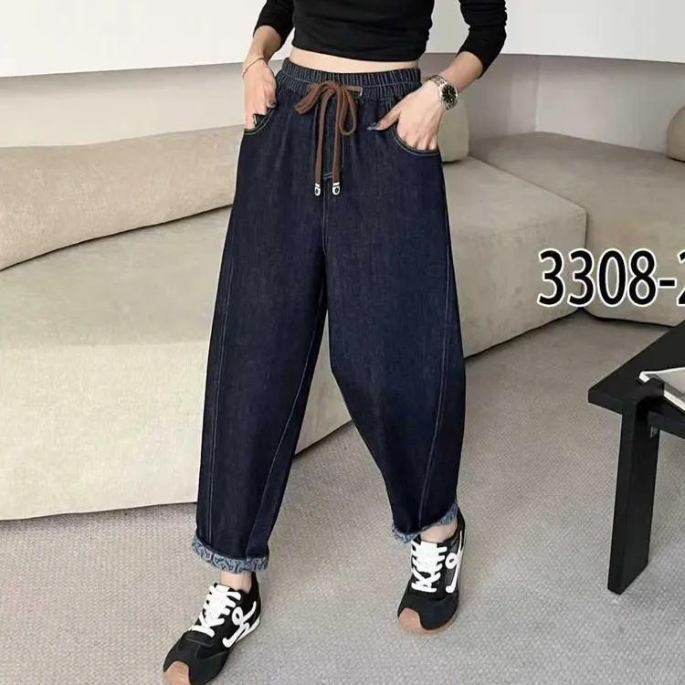 2025秋季新款牛仔裤女弹力休闲裤松紧腰宽松显瘦抽绳系带哈伦裤子