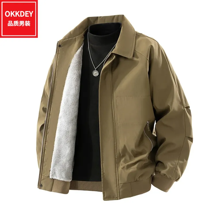 美式翻领飞行夹克男士冬季新款加绒保暖休闲外套男生衣服高级感