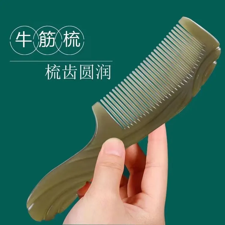 新款牛筋梳加厚大号护发按摩头皮经络梳梳头发女士长发专用多功能