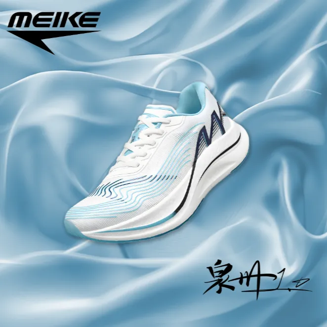MEIKE/美克舒适透气男户外跑步鞋轻盈减震跑鞋轻便休闲运动鞋网面