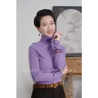  [60 支扬子] 无缝一体精纺18针细腻亲肤全羊毛针织衫 812505