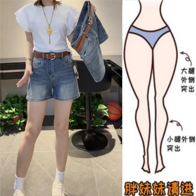 格洛森女梨型身材小个子夏季新款直筒阔腿裤高腰显瘦弹力牛仔短裤