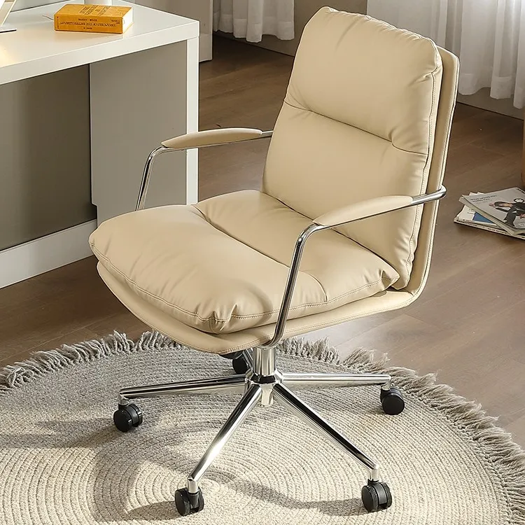 真皮舒适轻奢化妆升降椅家用办公学习前台椅靠背椅